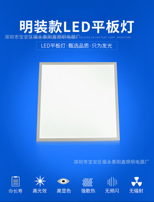 吊顶灯找谁安