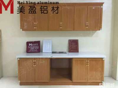 大理石橱柜铝材