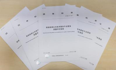 做梦梦见算命