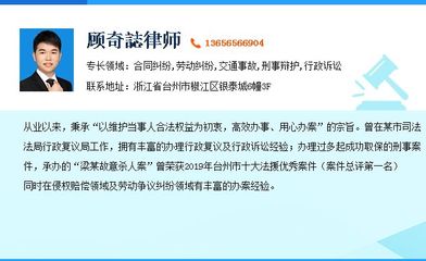 死刑执行程序