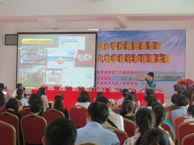 济南中职学校专业限制是什么,中等职业学校招生一般有哪些条件?