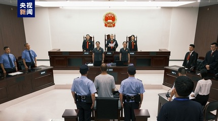 离婚上诉后多久开庭