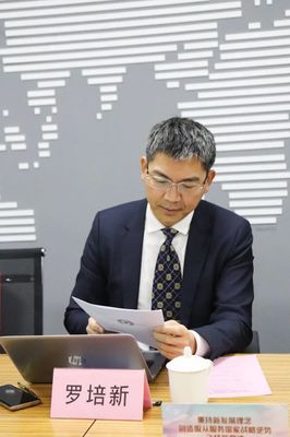 上海市司法局长