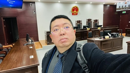 贵阳最出名的律师事务所