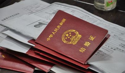 结婚证公证哪里办理