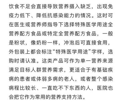 咳嗽可以喝奶茶吗