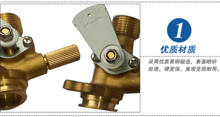 热水器进水阀门图解