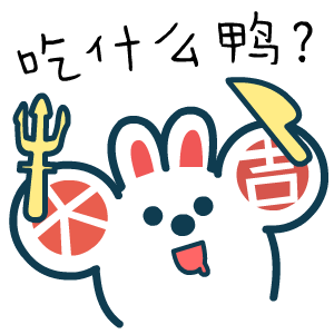 广东深圳清湖箱包厂招聘