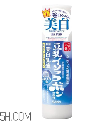 药妆护肤品品牌排行
