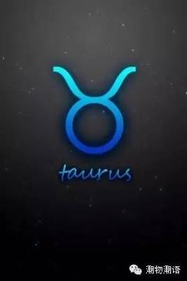 qq 星座
