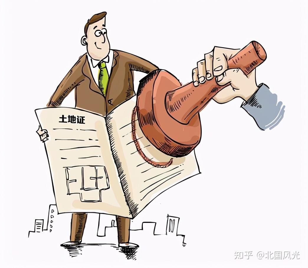 国家赔偿期限