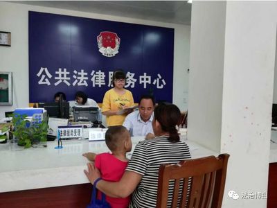 工伤律师事务所