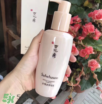雪花秀洗面奶怎么样