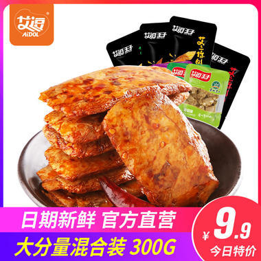 干素牛排做法大全家常