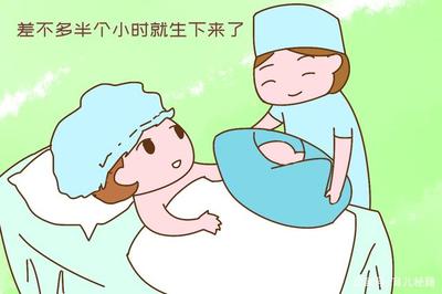 生完孩子多久会再怀孕