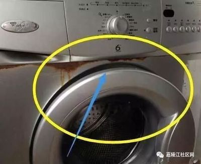 洗衣机清洗用什么
