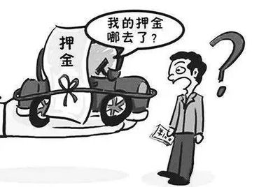 买车贷款有什么要求