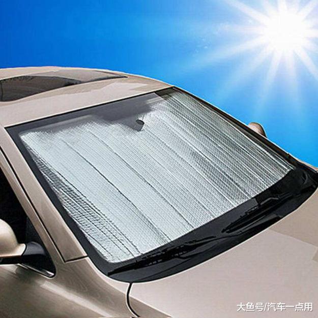 车窗玻璃防紫外线吗