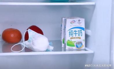 纯牛奶可以放冰箱吗