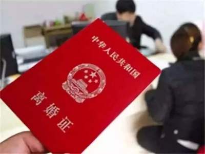 现在办离婚需要什么手续