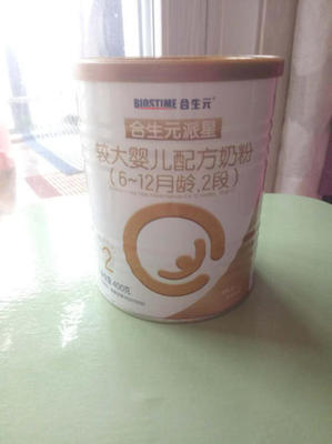 不甜的婴儿奶粉有哪些