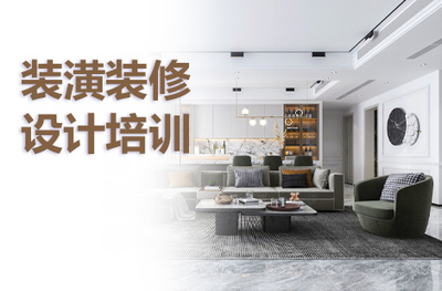 施工图深化设计师前景