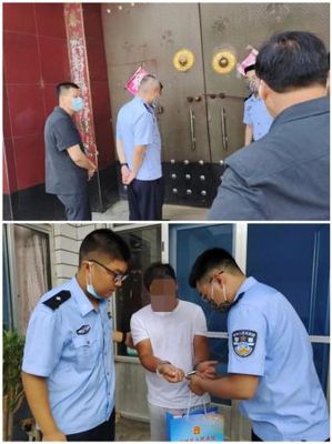 执行阶段和解