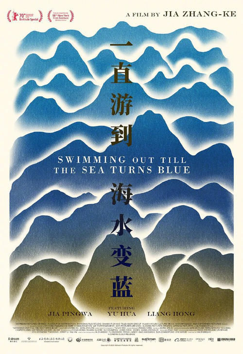 资讯配图