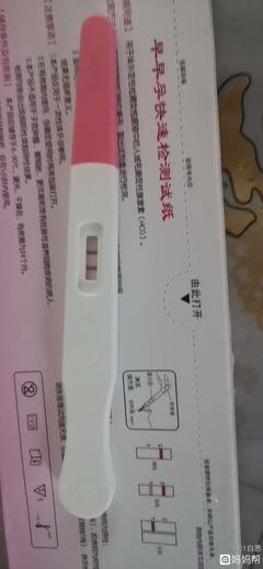 怀孕早早孕检测图片