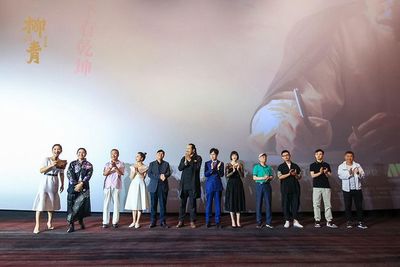 球王会体育下载页