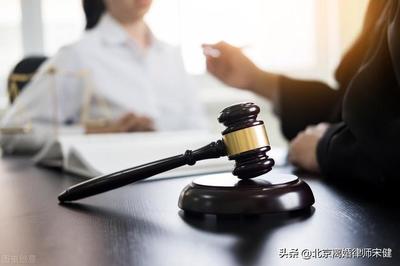 律师做伪证该如何处理