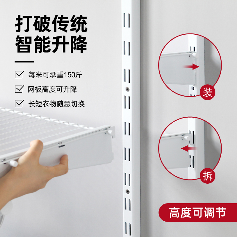 卧室床嵌入衣柜效果图
