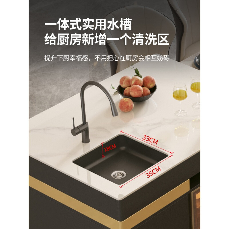 厨房中岛连歺桌
