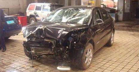重大事故车