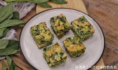 早餐菠菜饼的做法大全家常