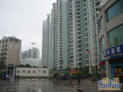 南湖国际广场