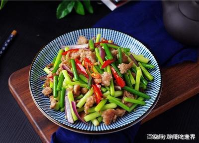 蒜苔洋葱炒肉做法大全家常