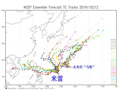 台风最新路线