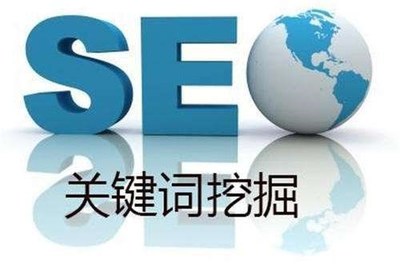 关键词快速排名排名如何提升_商务服务