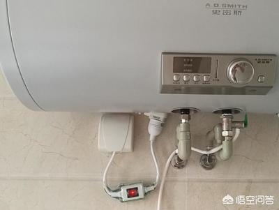 热水器漏电开关