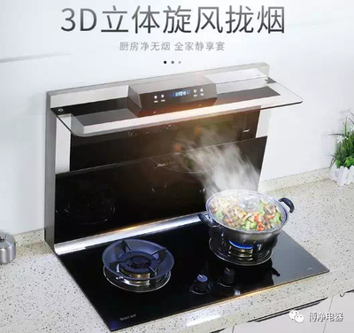 橱柜三件套怎么安装