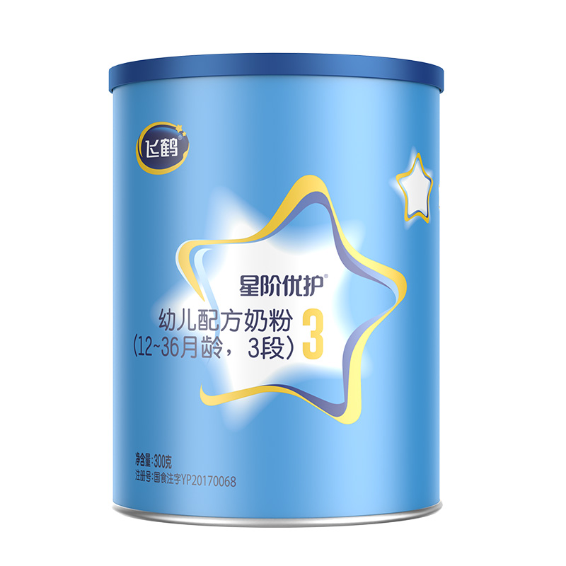 齐齐哈尔奶粉