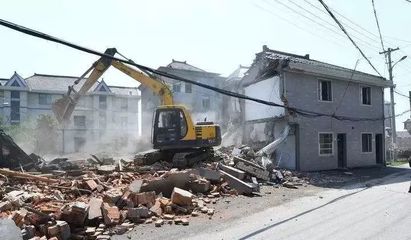房子被拆