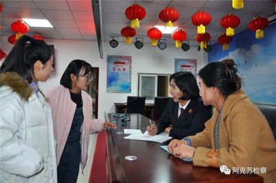 咨询法律问题去哪里