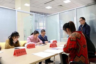 成都妇联法律援助