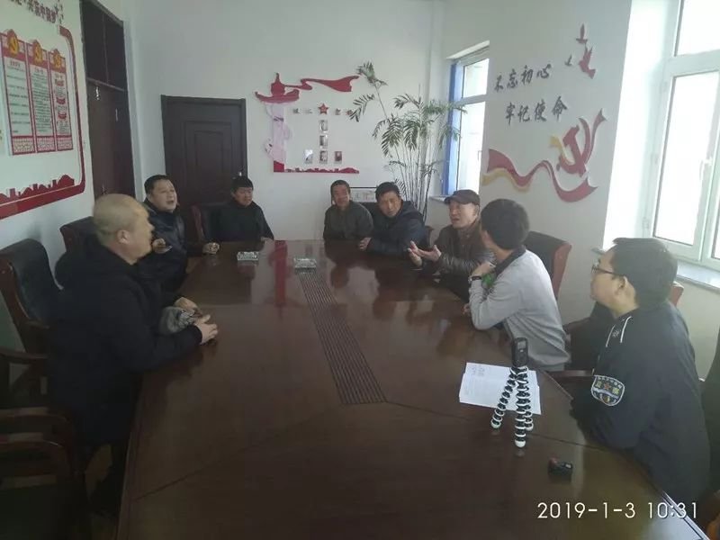 劳动仲裁大队
