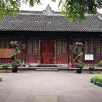 文殊院在哪里
