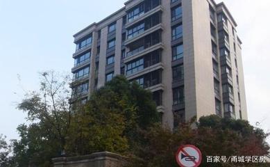 宁波新海景花园