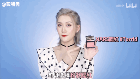 为什么总是脱妆呢