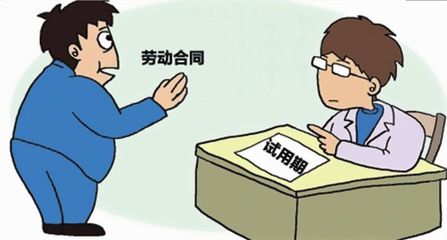 劳动仲裁没有劳动合同